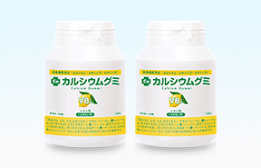 ルーティ CGB1 カルシウムグミB1 レモン味 ×4個 Amazon | 【人工甘味料不使用】カルシウムグミB1 レモン味 1箱30