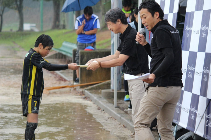 パナホーム知多カップ ジュニアサッカー大会