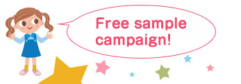 Free Sample Campaign!